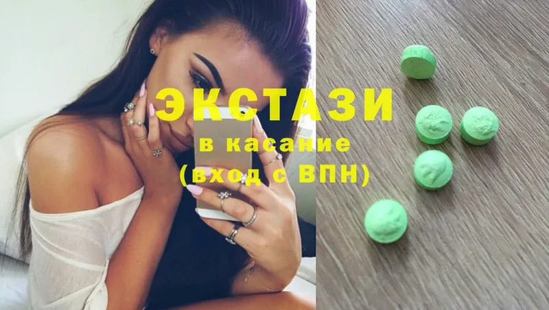 дарк нет клад  Звенигово  Ecstasy бентли  наркота 